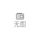应城消息披露Nickel Mines产量创下历史新高-狗粮快讯网